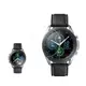 【9H玻璃保護貼】三星 Galaxy Watch 5 Pro 45mm R920 R925 螢幕保護貼 手錶 鋼化