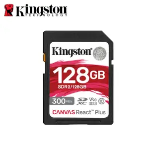 金士頓 Canvas React Plus SDXC UHS-II 128GB 記憶卡 (KT-SDR2-128G)