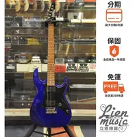 在飛比找蝦皮購物優惠-『立恩樂器』免運分期 / 電吉他 Ibanez GRX-20