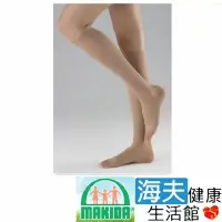 在飛比找momo購物網優惠-【海夫健康生活館】MAKIDA醫療彈性襪 未滅菌 吉博 彈性