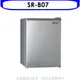 聲寶【SR-B07】71公升單門冰箱(無安裝) 歡迎議價