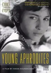 Young Aphrodites [New DVD]