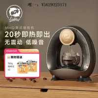 在飛比找Yahoo!奇摩拍賣優惠-咖啡機鎧食MINIQ美式咖啡機滴漏式家用辦公便攜迷你小型泡茶