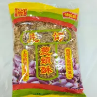 在飛比找蝦皮購物優惠-愛芝香蔥頭酥 愛之香 油蔥酥 紅蔥酥 片切 600g/300