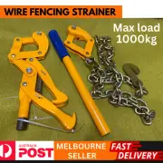 Wire Fencing Strainer Plain & Barbed Chain Repair Tool Electric Fence Energiser