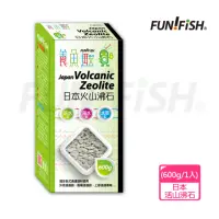 在飛比找momo購物網優惠-【FUN FISH 養魚趣】日本火山沸石600g(適合觀賞魚