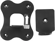 Metal Rear Speaker Support for The Rear for SWA 9500s XZ HW Q900A HW Q800A HW Q700A Abarta, LABA LABA Set for Cinema Cinema Cinema Cinema, 2 Package