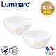 【法國Luminarc】樂美雅 雪花 7吋拉麵碗2入組/玻璃餐碗/微波碗(ARC-202-SF)