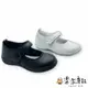 MIT台灣製素面皮鞋 女童鞋 皮鞋 學生鞋 休閒鞋 公主鞋 娃娃鞋 台灣製 K037 樂樂童鞋