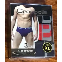 在飛比找蝦皮購物優惠-Crocodile鱷魚石墨烯抑菌三角褲3入 男生內褲