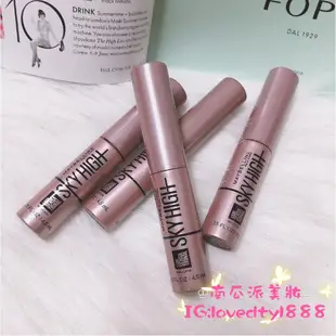 ♔💯正品♔ Maybelline 媚比琳 Sky High Mascara 濃密纖長防水睫毛膏 美國版 ♔南瓜派美妝♔