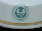 Royal Saudi Army 6 3/4 Inch Plate 1982 Mayer China