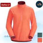 ARC'TERYX DELTA LT ZIP 始祖鳥 多功能立領保暖上衣-女款