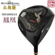 Mutsumi Honma Phoenix Titanium Driver Left-handed Flex SR 46.5 Inches Black