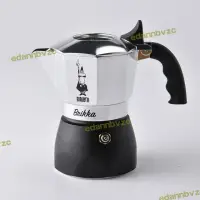 在飛比找露天拍賣優惠-【免運】無壓力帽 Bialetti New Brikka 新