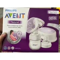 在飛比找蝦皮購物優惠-🌟快速出貨🌟 AVENT 新安怡輕乳感單邊電動吸乳器SCF3