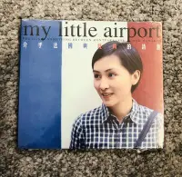 在飛比找Yahoo!奇摩拍賣優惠-眾誠優品 CD唱片有貨 My little Airport 