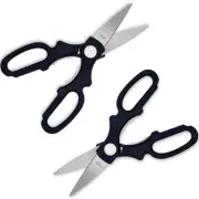 2pc Kitchen Shears Scissors Heavy Duty Sharp Cooking Food Meat Chicken Utility