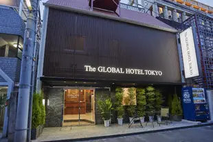 東京全球飯店The Global hotel Tokyo