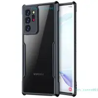 在飛比找Yahoo!奇摩拍賣優惠-訊迪Samsung note20手機殼新款軟邊矽膠note8