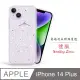 Meteor Apple iPhone 14 Plus 6.7吋 奧地利水鑽彩繪手機殼 - 禮服
