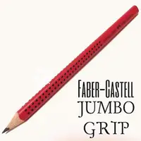 在飛比找PChome商店街優惠-=小品雅集=德國 Faber-Castell 輝柏 JUMB