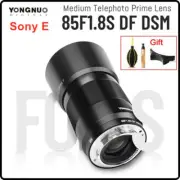 Yongnuo 85mm F1.8S DF DSM Full Frame Prime Fixed Metal Lens AF for Sony E Camera