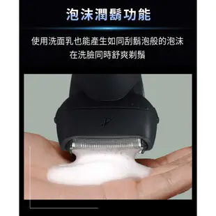 Panasonic國際牌 日本製 三刀頭電鬍刀 刮鬍刀 ES-LT2B 【柏碩電器BSmall】