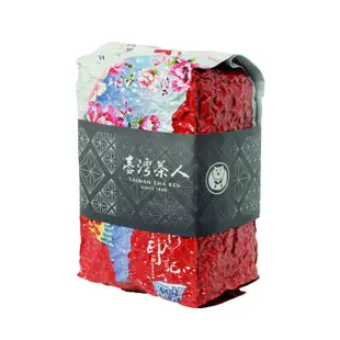 【台灣茶人】紅茶茶葉｜台茶18號紅玉紅茶（75g/包）