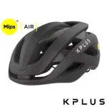 【KPLUS】單車安全帽S系列公路競速MIPS AIR系統ALPHA HELMET-鈦灰