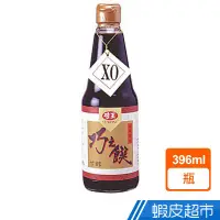 在飛比找蝦皮商城優惠-味王 XO巧之饌醬油 396ml/瓶 現貨 蝦皮直送