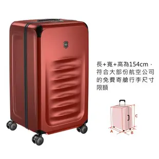 VICTORINOX 瑞士維氏Spectra 3.0 Trunk 29吋大型行李箱 / 旅行箱-黑/紅色