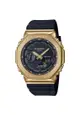 CASIO G-SHOCK METAL GM-2100G-1A9