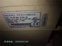 在飛比找露天拍賣優惠-限時特價 二手臺達VFD150B43A包好380v議價出售