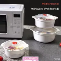 在飛比找蝦皮購物優惠-Microwave Oven Dedicated Steam