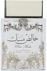 Lattafa Khalis Pure Musk Eau De Perfume 100ml
