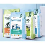 GREEN PET FOOD德國代購 VEGGIE DOG 蟲蟲乾糧狗飼料 素食無穀狗飼料 改善過敏搔癢 綠色飼料