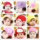 寶貝屋 寶寶假髮帽/寶寶嬰兒童帽
