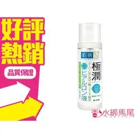 在飛比找蝦皮購物優惠-日本 ROHTO 肌研 極潤 保濕 化妝水 清爽型 170m