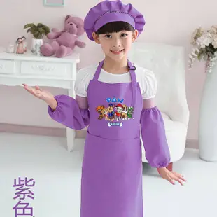 現貨 兒童圍裙 定製LOGO小廚師衣服美術畫畫衣幼兒園職業服反穿罩衣袖套 兒童廚師服
