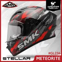 在飛比找樂天市場購物網優惠-SMK STELLAR METEORITE 黑紅 GL263