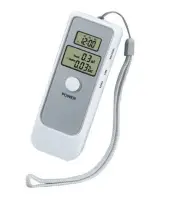 ICB Digital Breath Alcohol Tester V2 – Portable BAC Analyzer with LCD Display