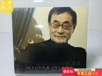 在飛比找Yahoo!奇摩拍賣優惠-劉家昌  新歌劉家昌  2009年港版CD 全新未拆 CD 