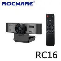 在飛比找PChome24h購物優惠-ROCWARE RC16 4K UHD超高畫質ePTZ視訊攝