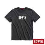 EDWIN 復古EDWIN經典短袖T恤(黑色)-男款 網路獨家