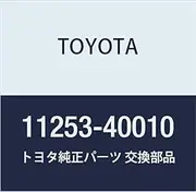 Toyota 11253-40010 Valve Push Rod Cover Gasket