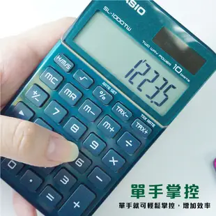 【西瓜籽文具】CASIO卡西歐 商務攜帶型計算機 - 晶砂黑 計算器  計算工具 記帳  SL-1000TW e90