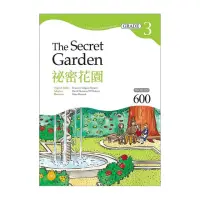 在飛比找momo購物網優惠-祕密花園 The Secret Garden【Grade 3