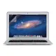 FLUX Macbook Air 螢幕保護膜