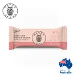 NAKED PALEO｜可可奇亞籽蛋白能量棒 (CHOC CHIP COOKIE KETO BAR) 40G-單入